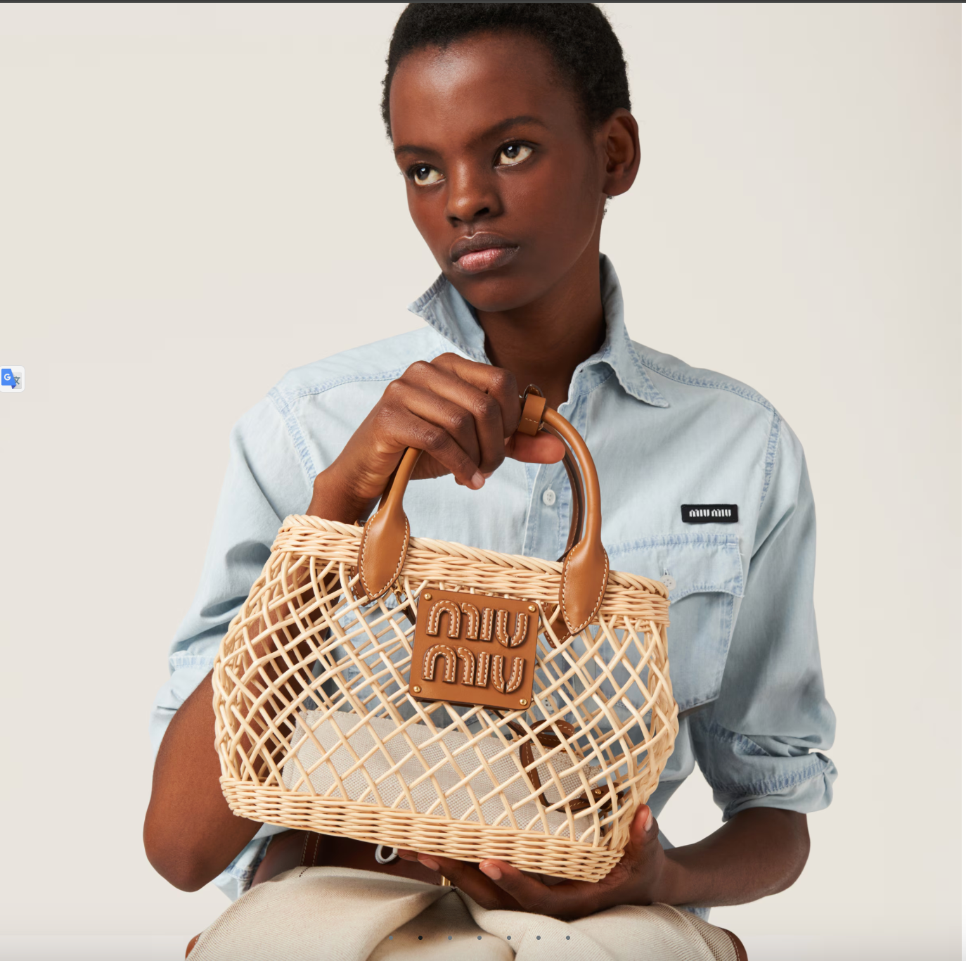 Woven handbag with leather trim