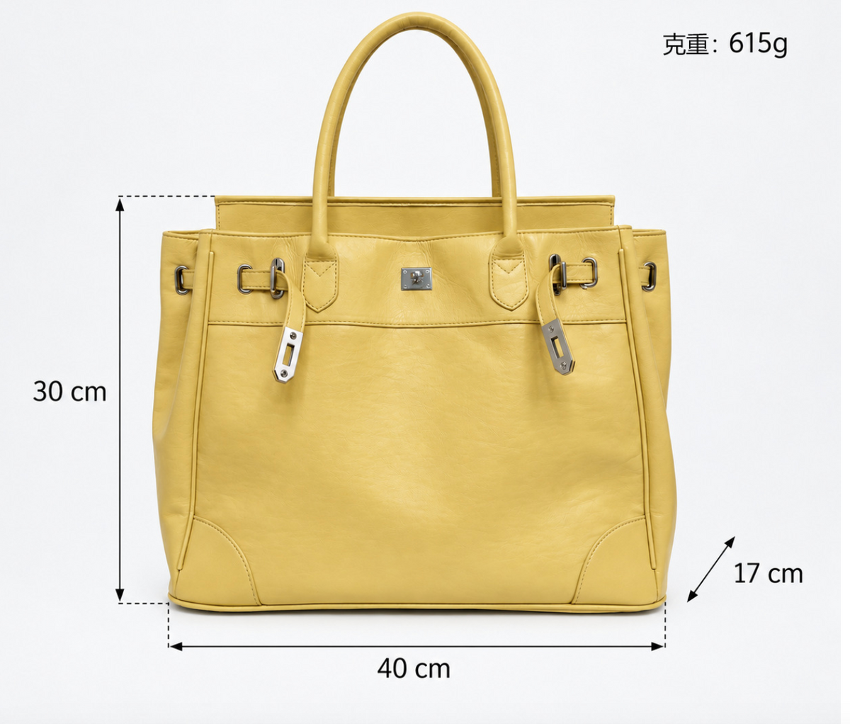 VENE Iconic Bag dimensions: 40 cm wide, 30 cm high, 17 cm deep
